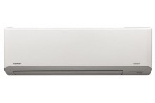 Klimatyzator ścienny Toshiba Suzumi Plus 2 RAS-18N3KV2-E 5,0/5,8 kW  Klimatyzatory RAC - pokojowe, ścienne